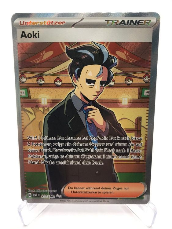 Paradoxrift - Aoki (PAR 235) - Deutsch (Neu (gemäss Beschreibung)) in ...