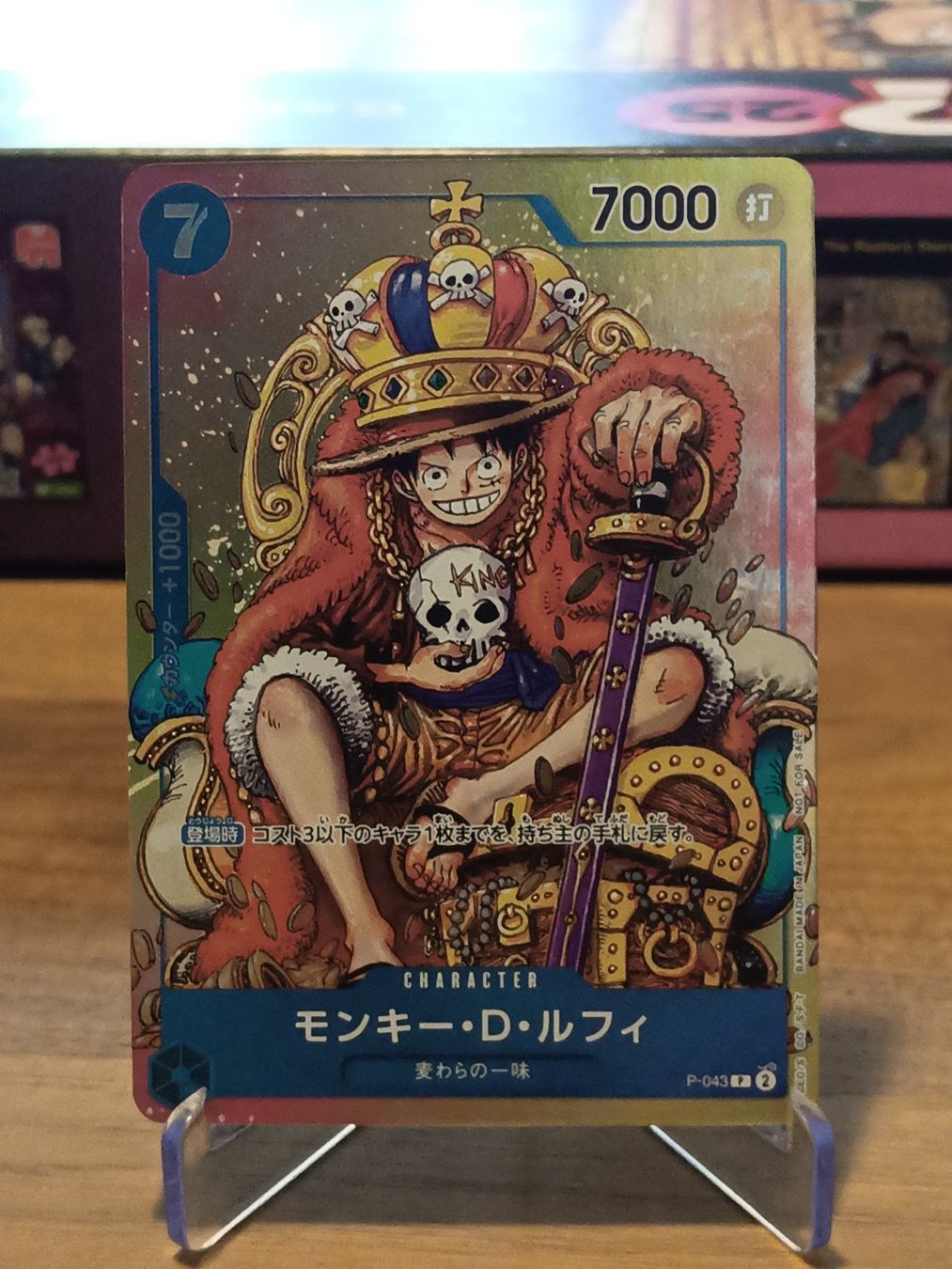 Bandai Cartes à collectionner: One Piece Card Game: Monkey D. Luffy - P-043 – Neuf avec emballage d'origine à Wettingen par Legends_of_Baden_TCG