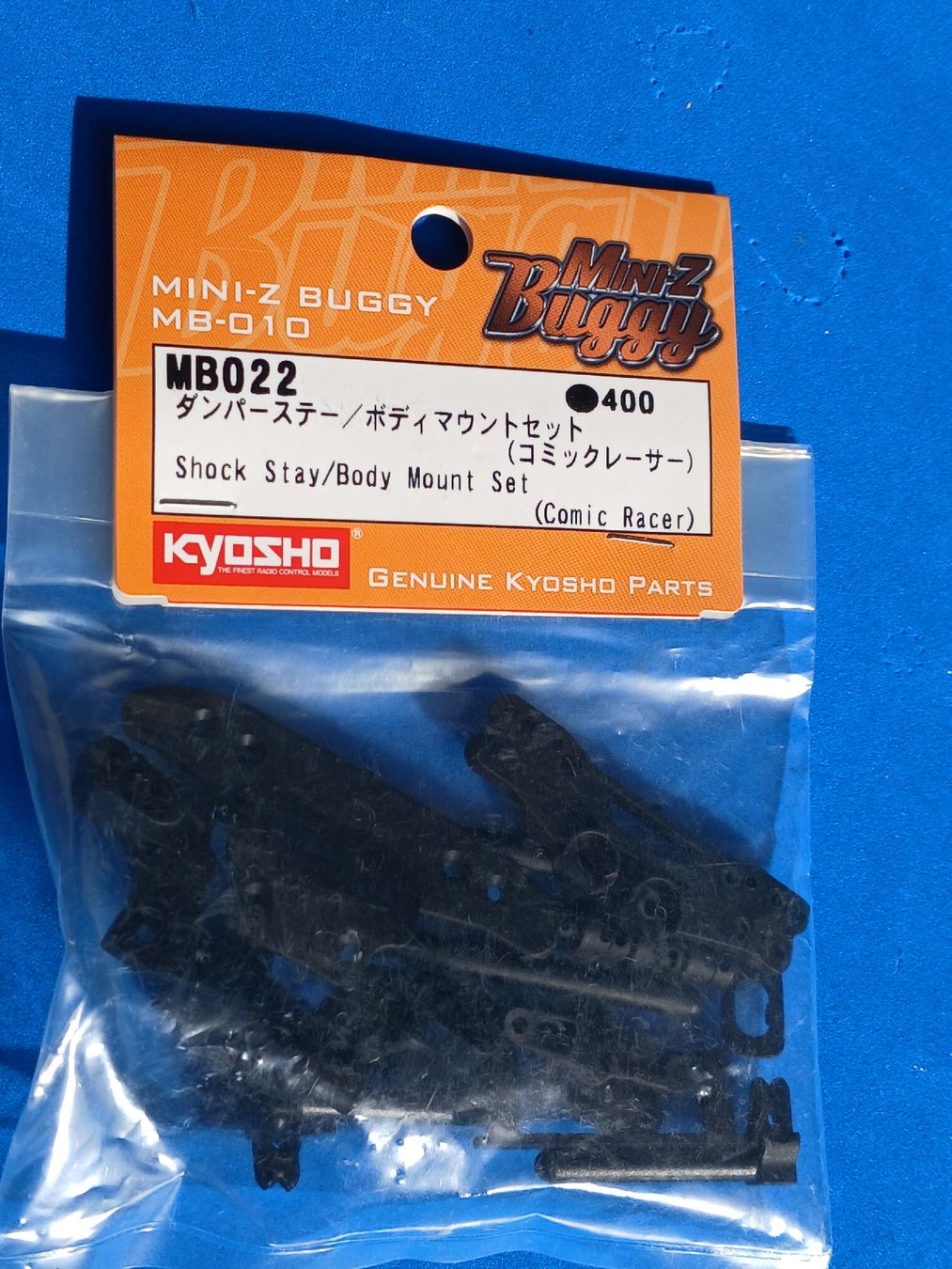 Kyosho Modellismo RC: Kyosho mini Z buggy pièce – Nuovo e nell'imballaggio originale da Penthalaz venduto da Allgoodsuisse