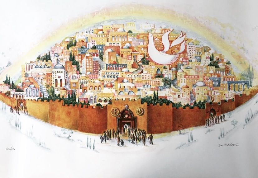 Grafiken & Lithographien: Jerusalem at Peace signed - lithograph - Dan Rubinstein – Neu und originalverpackt aus Zürich von 613_g8jy