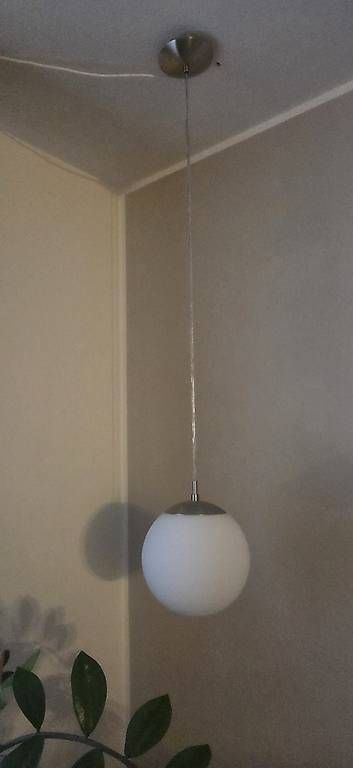Lampes: Kugellampe – D'occasion à Schaffhausen par SZi5 1