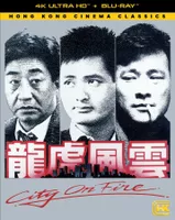 City on Fire (HK/1987) 4K UHD+BD/Ringo Lam/Chow Yun-Fat/Lee
