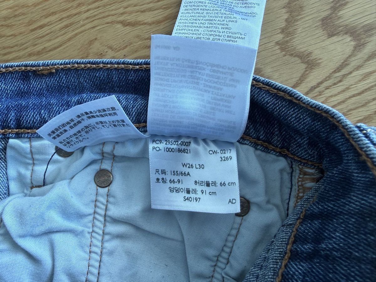 Levi's Jeans: Levi’s 501 S W26 L30 – Gebraucht aus Brunnen von keusch19 3