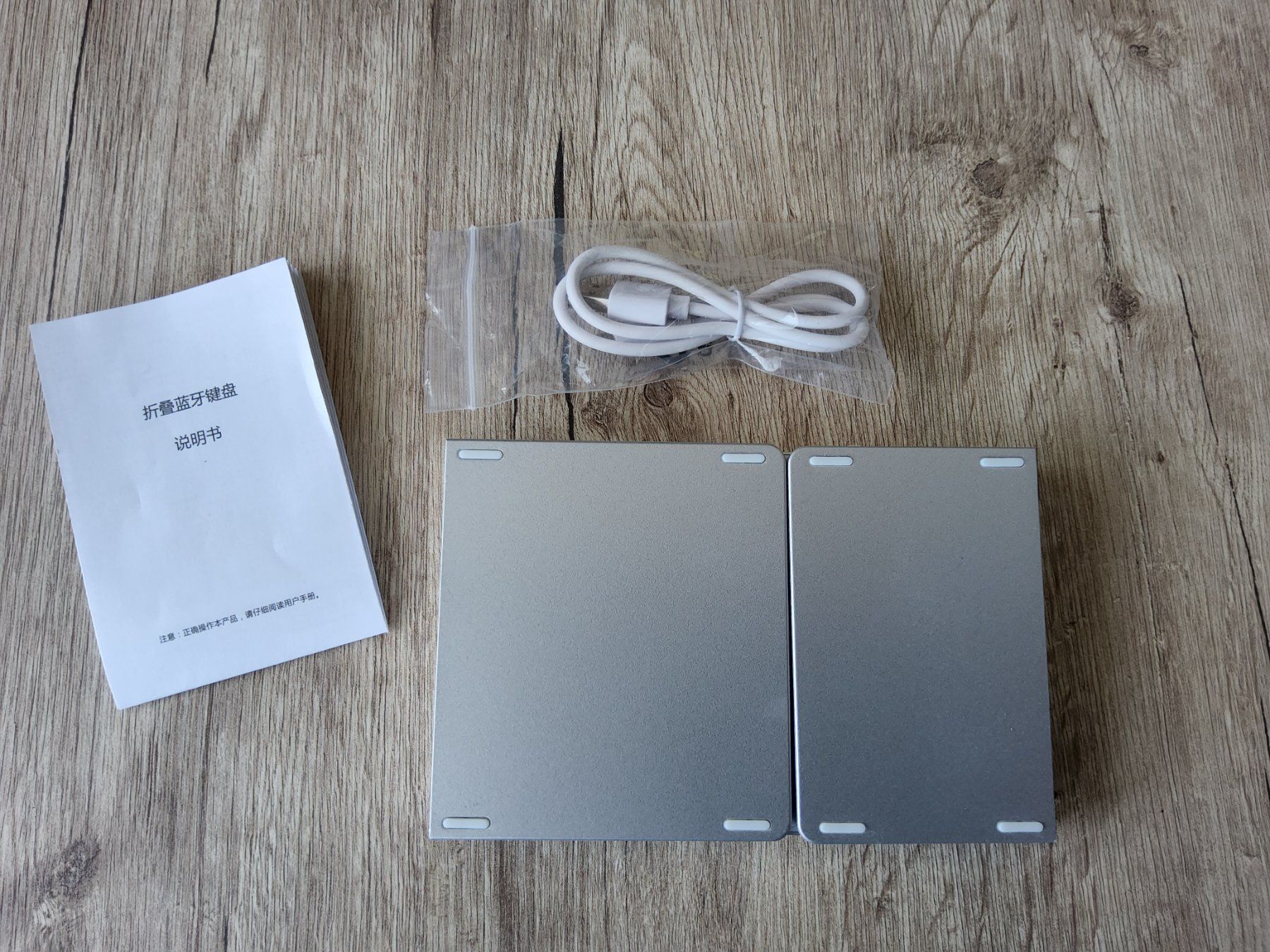 Claviers: Faltbare Bluetooth Tastatur mit Touchpad silber Neu – Neuf (Voir description) à Heiden par kas_zln5 1