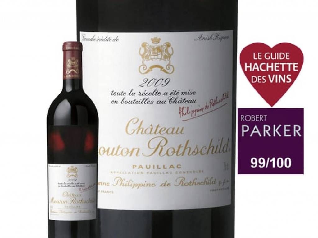 Wein: Mouton Rothschild 2009 – Neu und originalverpackt aus Corgémont von Astoncar67 1