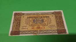 Alte 100 Drachmen Banknote aus Griechenland, Top 1941