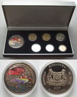 SINGAPUR KMS 2007 mit 2 $ Ku-Ni stgl