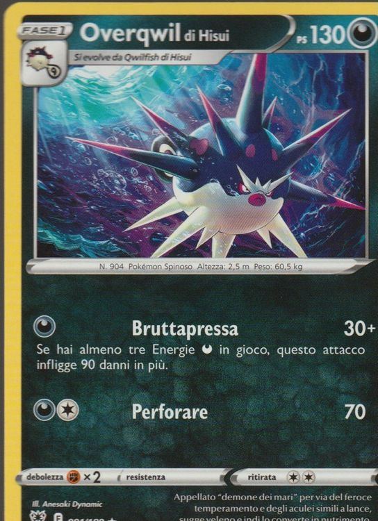 TCG POKEMON Lucentezza Siderale ARS 091/189 OVERQWIL Italia | Kaufen ...