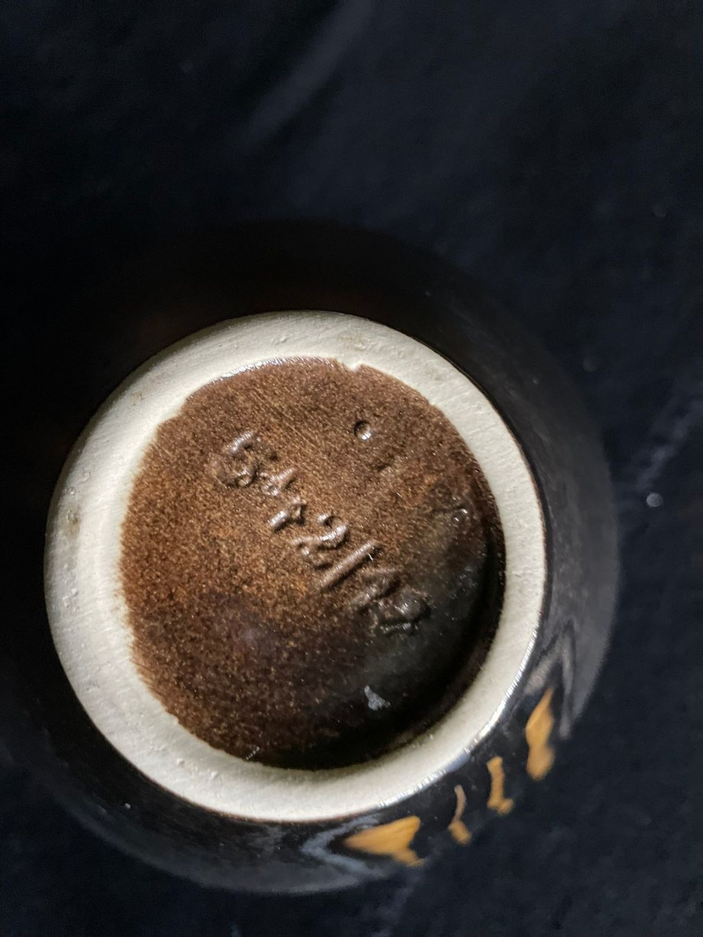 Vase & Récipients: Vase – D'occasion à Forch par ESELSTEIN 3