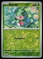 Pokemon Imantis 013/182