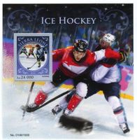Block "Eishockey". Sierra Leone.