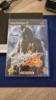 Tekken 4