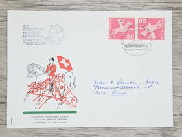 CL17 Enveloppe + Timbre Suisse 1971