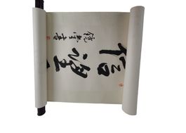 Wandbild "Pergamentrolle"