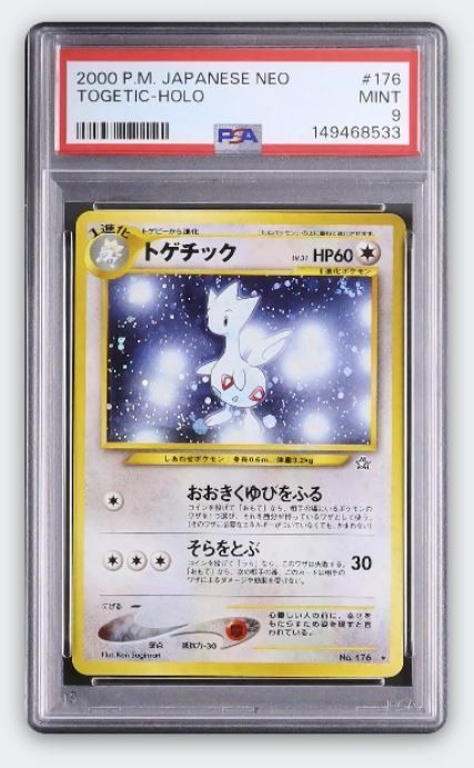 Pokémon Sammelbilder & Trading cards: Togetic Holo - Neo 1 - PSA 9 – Gebraucht aus Giubiasco von rude01