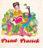 Proud Peacock