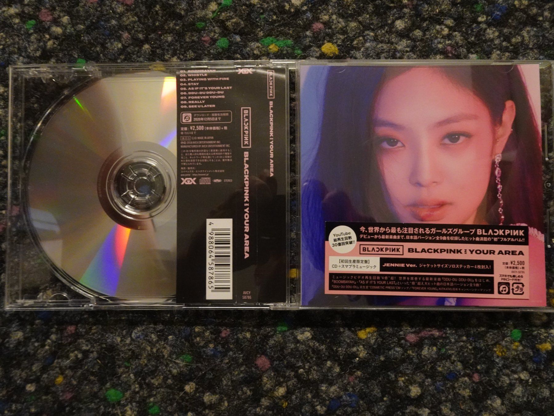 CDs: CD : Blackpink – Gebraucht aus Lotzwil von Kiddis