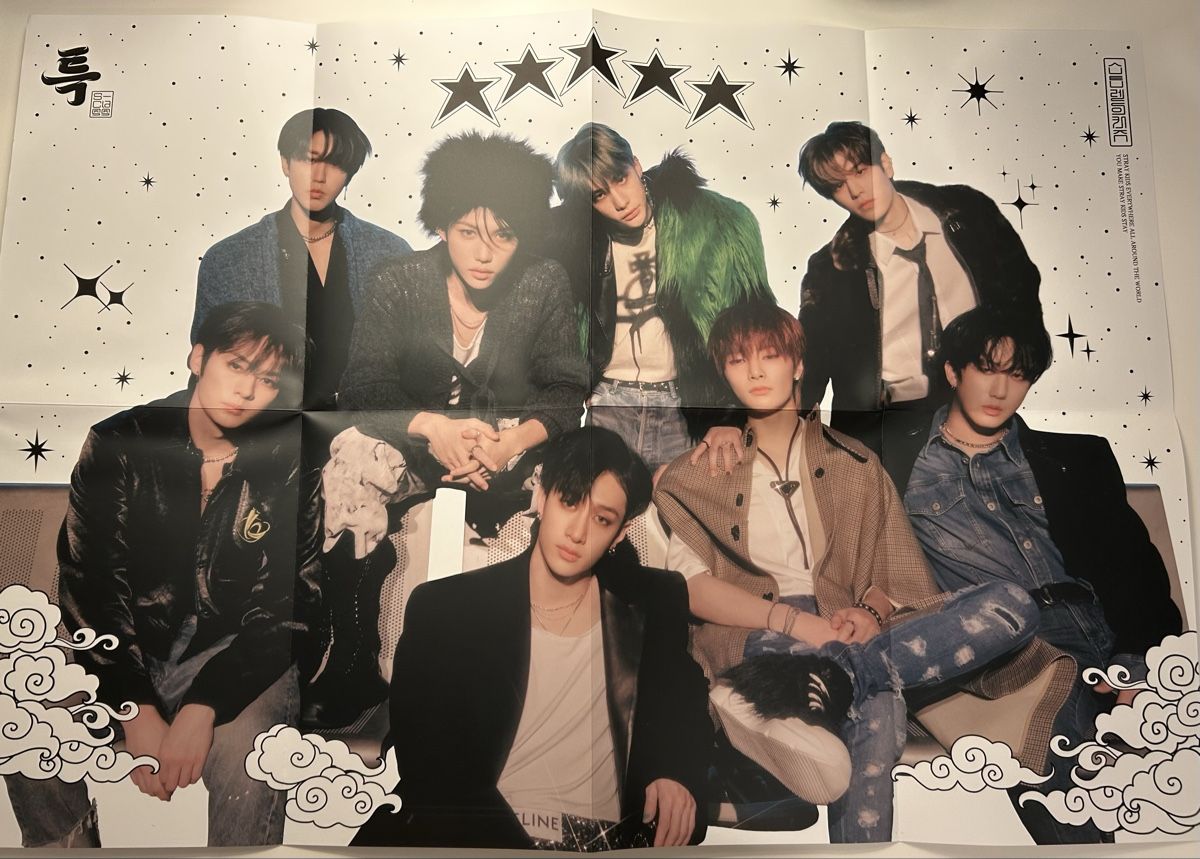 Album: Stray Kids 5-Star Album Version C – Nuovo (secondo la descrizione) da Rupperswil venduto da van_tyy6 5