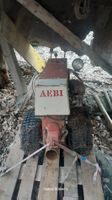 Aebi KM 51