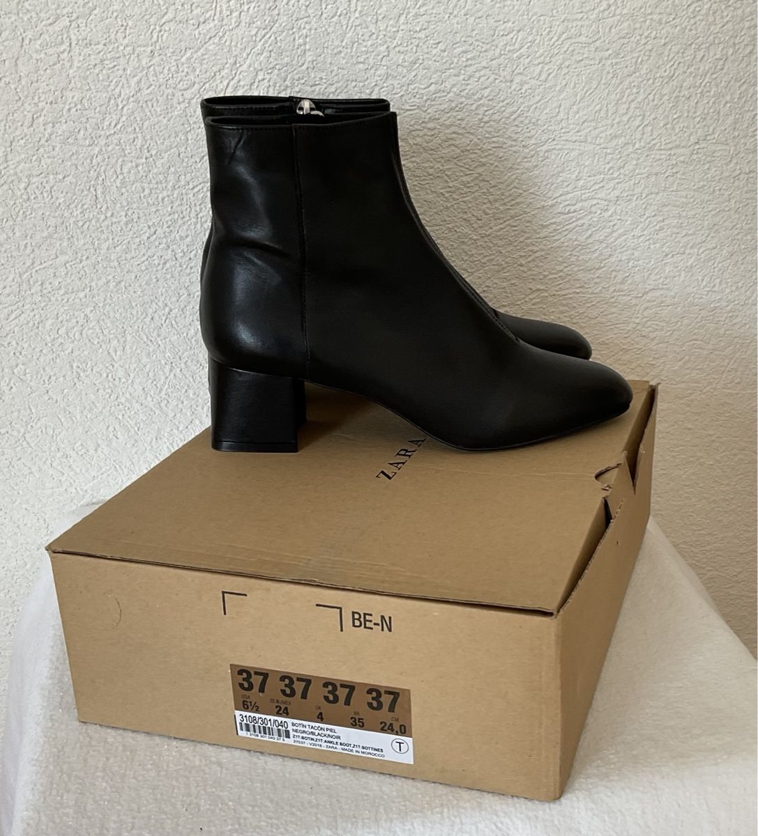 Zara Damenschuhe: Zara bottines noires - pointure 37 – Neu und originalverpackt aus Corseaux von Mililaforet75 7