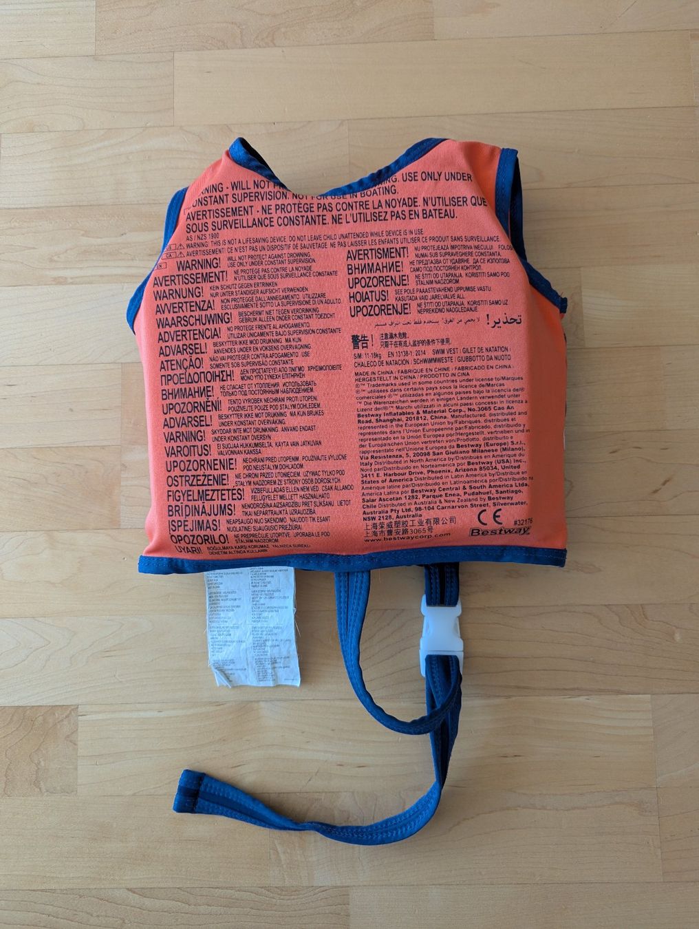 Bestway Schwimmwesten: Schwimmweste 11-18 kg – Gebraucht aus Ostermundigen von abracadabra16 1