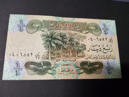 Irak 250 Fils 1971, Seltene Banknote