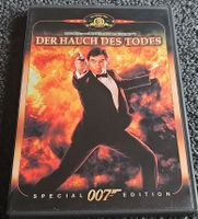 DVD Der Hauch des Todes (22269)