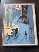 Poster Hergé Tintin The Blue Lotus cadre 61x30.7cm bon état