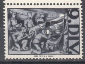 Tutti i francobolli: Kommandostäbe Wi 90 postfrisch – Usato da Bürglen TG venduto da StampGraf