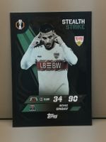 Match attax 2025 /26 Deniz Undav Stealth Strike 