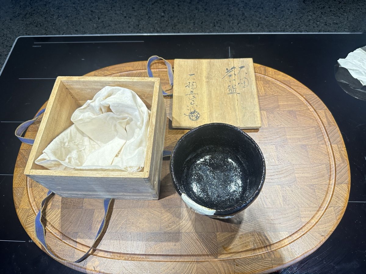 Tazze: Japanische Teeschale, Vintage – Usato da Aarburg venduto da Schatzaffe 3