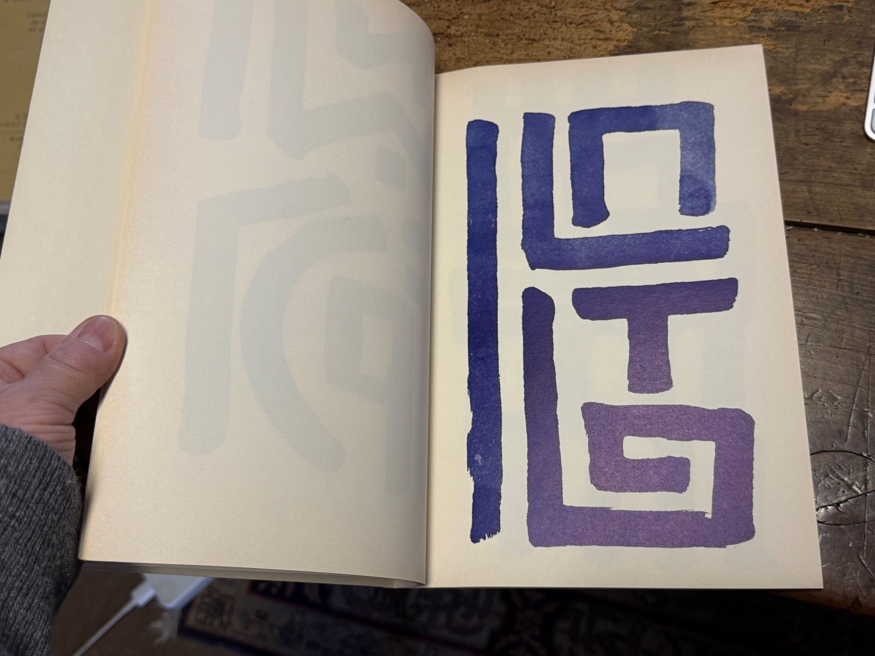 Bücher: A.R. PENCK Europäische Sonette – Gebraucht aus Bern von Jwpm66 4
