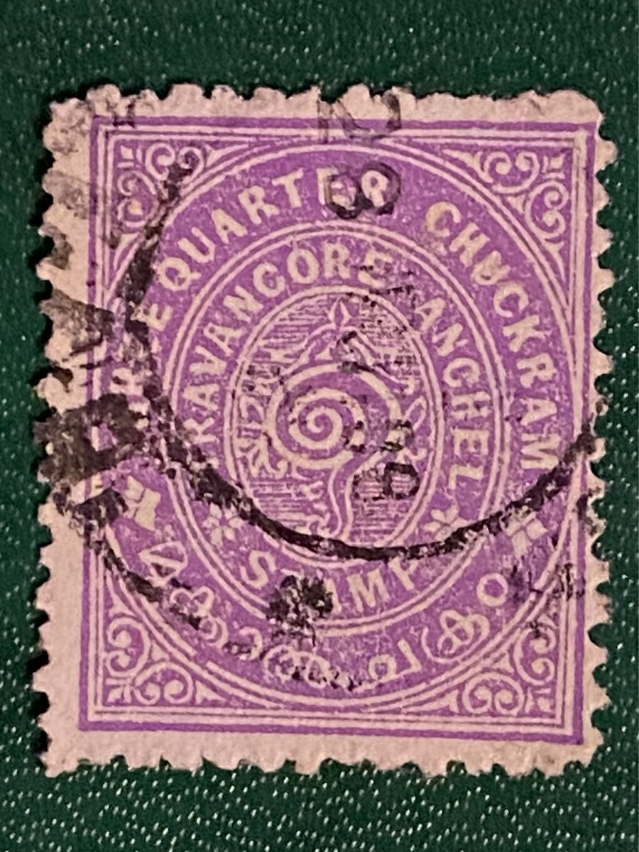 Tutti i francobolli: Timbres -  Travancore – Usato da Petit-Lancy venduto da Solcarm 3