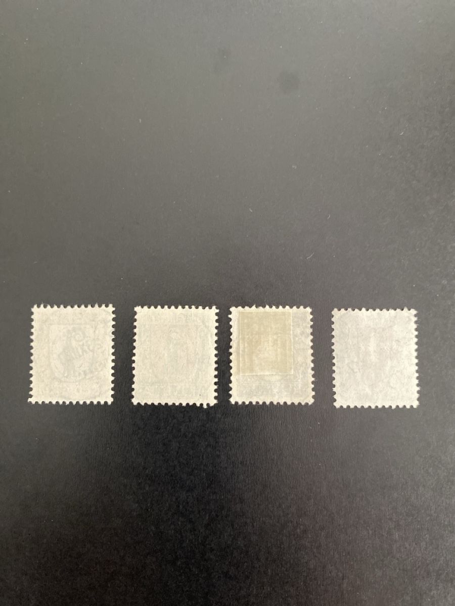 Alle Briefmarken: Satz Pro Juventute 1923 Vollstempel – Gebraucht aus Oberdorf NW von bouquineur 1