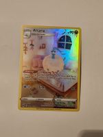 Altaria – Crown Zenith GG19 in english