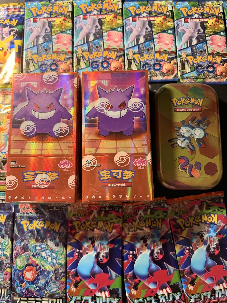 Pokémon Carte collezionabili: Pokemon Booster / Display Sealed Sammlung – Nuovo e nell'imballaggio originale da Rütihof venduto da juno00 4