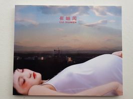 Cui Xiuwen catalog Marella Gallery