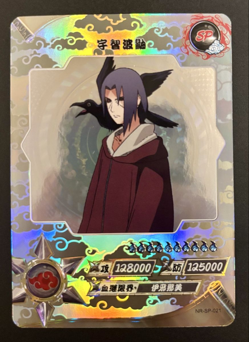 Carte collezionabili: Naruto Kayou Itachi NR-SP-021 – Usato da Genève venduto da Rizzard