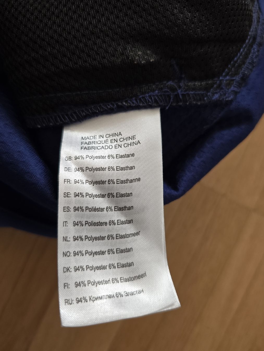 Giacche: Mc Kinley Shoftshelljacke – Usato da Laufenburg venduto da may_r2st 3