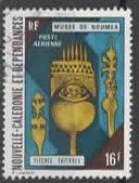 NOUVELLE CALEDONIE MUSÉE : FLECHES FAITIERES  (8