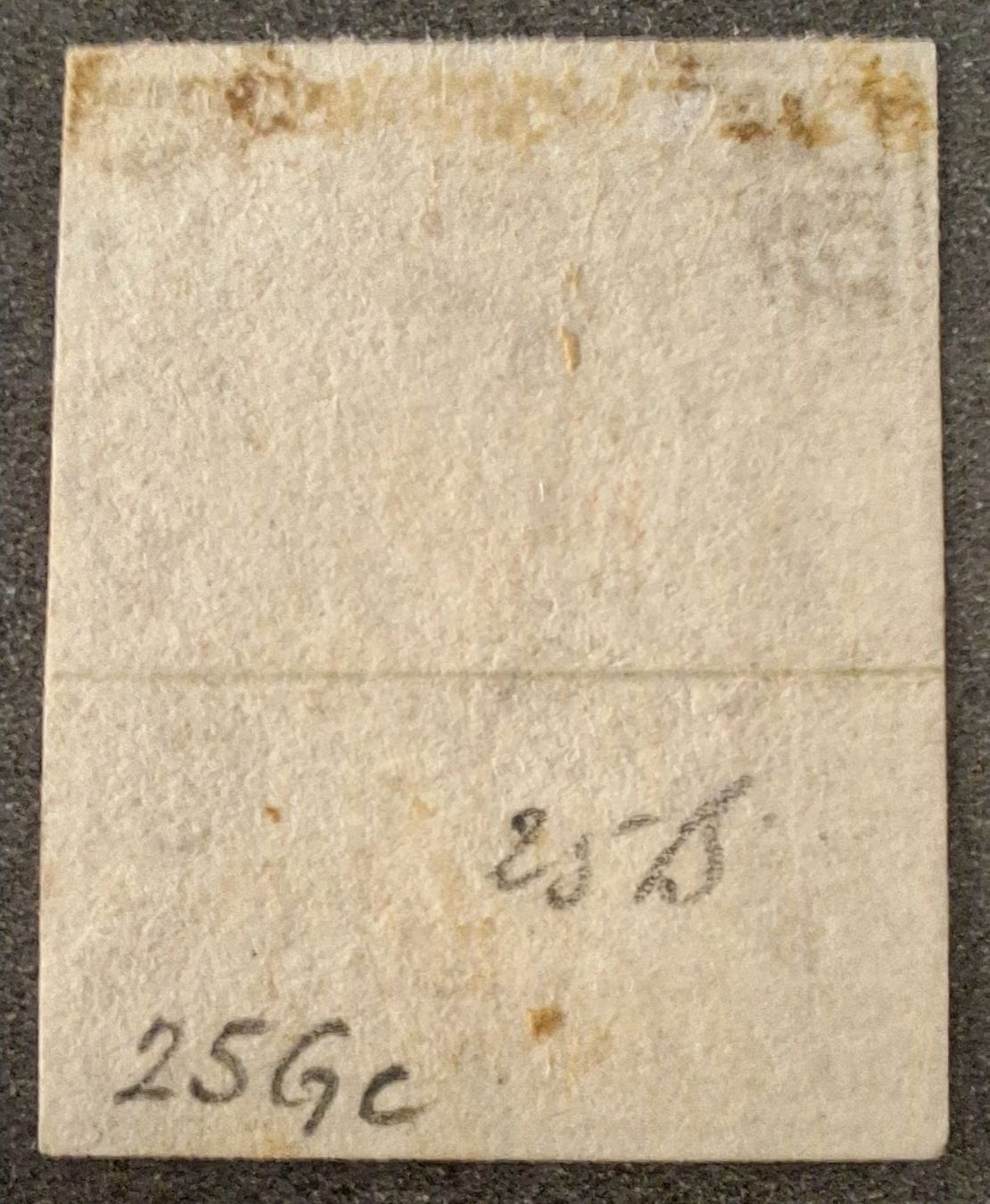 Alle Briefmarken: Strubel 25G Bremgarten mit Attest Kat. 120.- – Gebraucht aus Balgach von SIMEON27 1