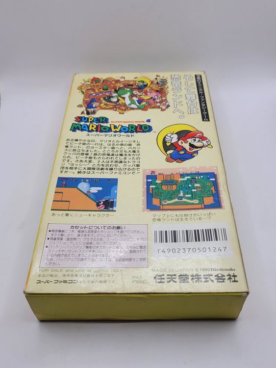 Nintendo Giochi: Super Mario World OVP SNES Super Famicom Japan – Usato da Münchenstein venduto da danytlaw 1