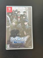 La storia della Arcana Famiglia: Rinato Switch Japan Import