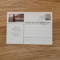 GS Neuchâtel 1948 Andeer