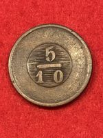 Monnaie Argentine 🇦🇷 1831 rare 