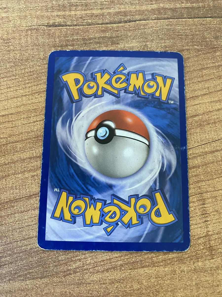 Pokémon Carte collezionabili: Carte Pokémon Togetic 55/106 – Usato da Rossemaison venduto da Carduelis 1