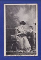 ENFANT - Mais tu me promets d'être sage
