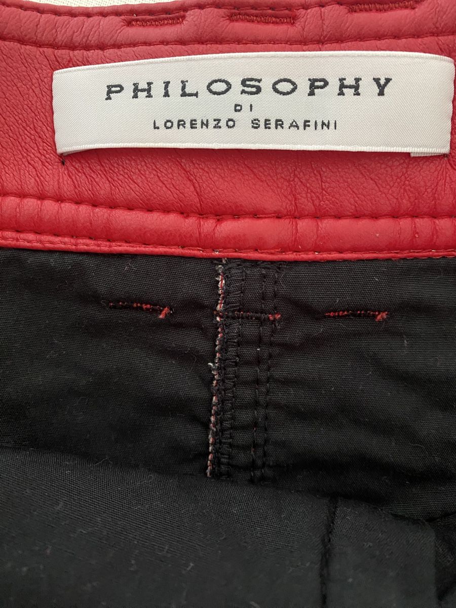 Pantaloni: Short eco pelle  PHILOSOPHY – Usato da Viganello venduto da mit_hd8q 2