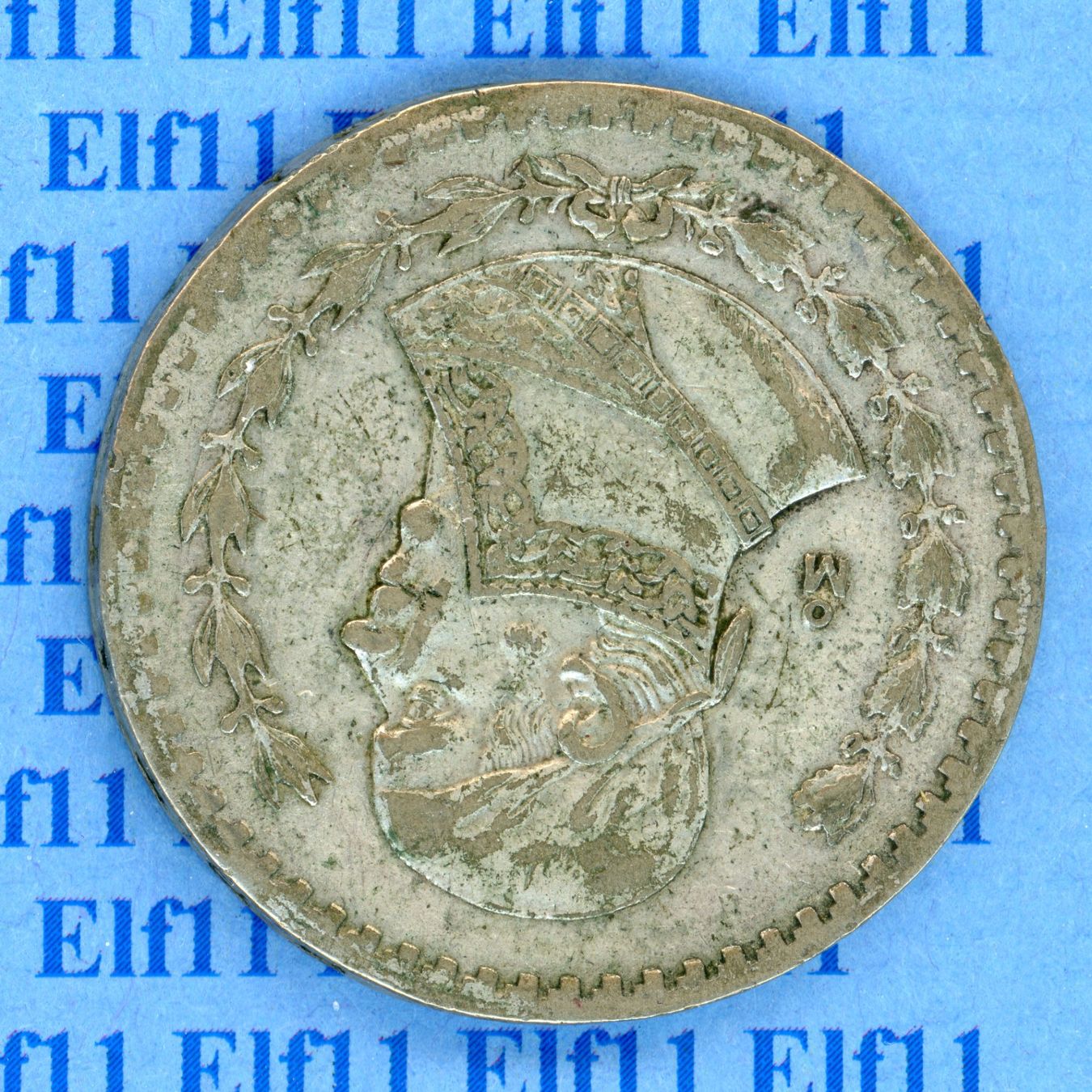 Tutti le monete: MXP___1.00 1963 ss 1 Peso – Usato da Widnau venduto da Elf11 1