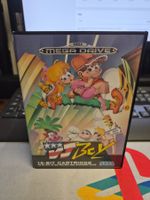 DJ Boy Spiel Sega Mega Drive komplett mit Anleitung
